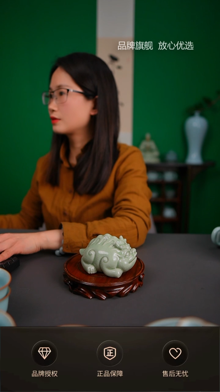 【闪购商品】豆绿貔貅茶宠摆件不完美