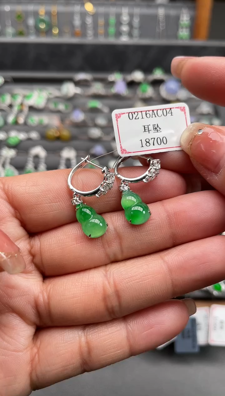 【闪购商品】翡翠耳饰18K金镶嵌0216AC04