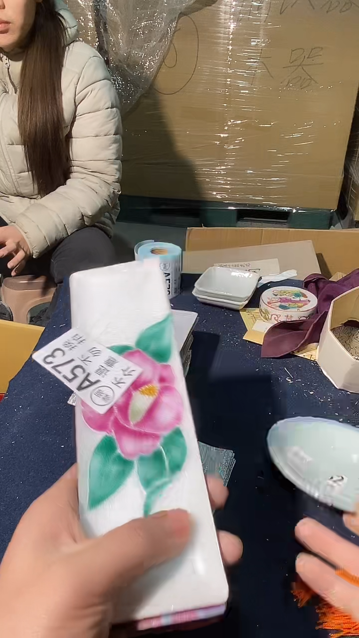 大****熊573中古美术艺术品