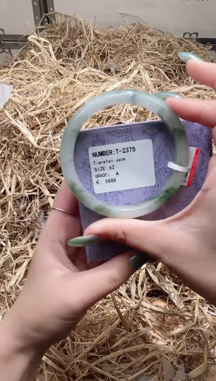 合金手镯石英质玉T2375Z