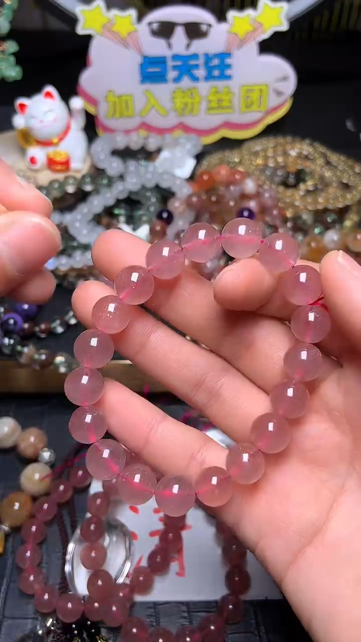 【闪购商品】水晶手链未镶嵌      71