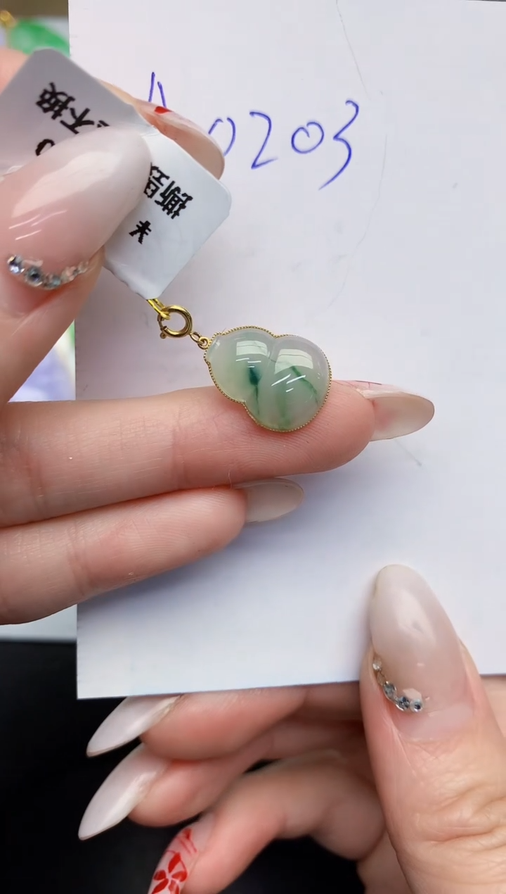 【闪购商品】翡翠颈饰18K金镶嵌000000000000