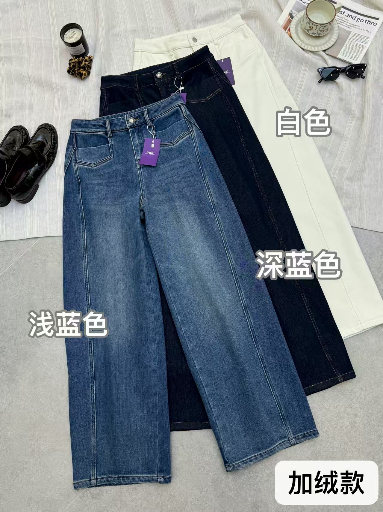 【梁总专属】牛仔裤TLD001