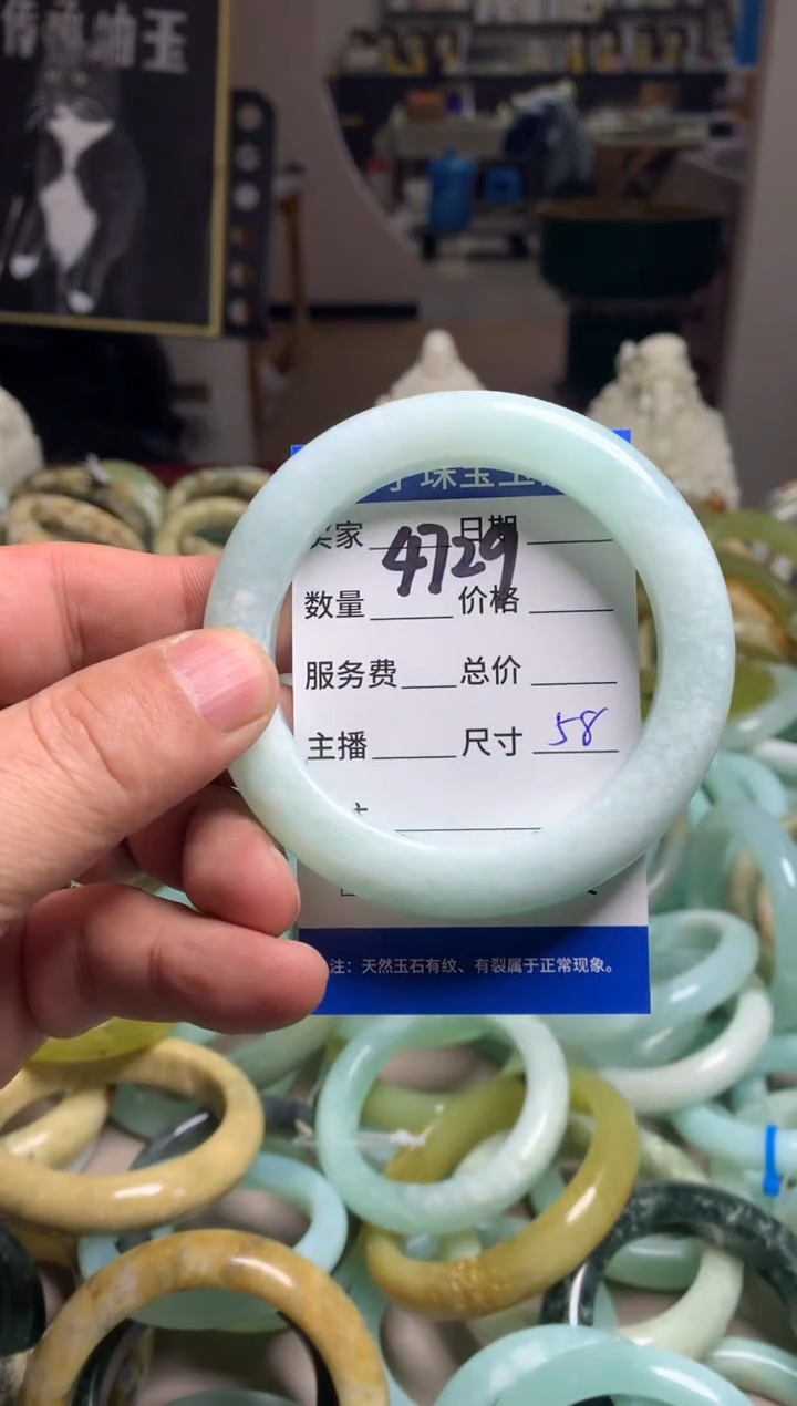 【闪购商品】蛇纹石玉手镯未镶嵌4729