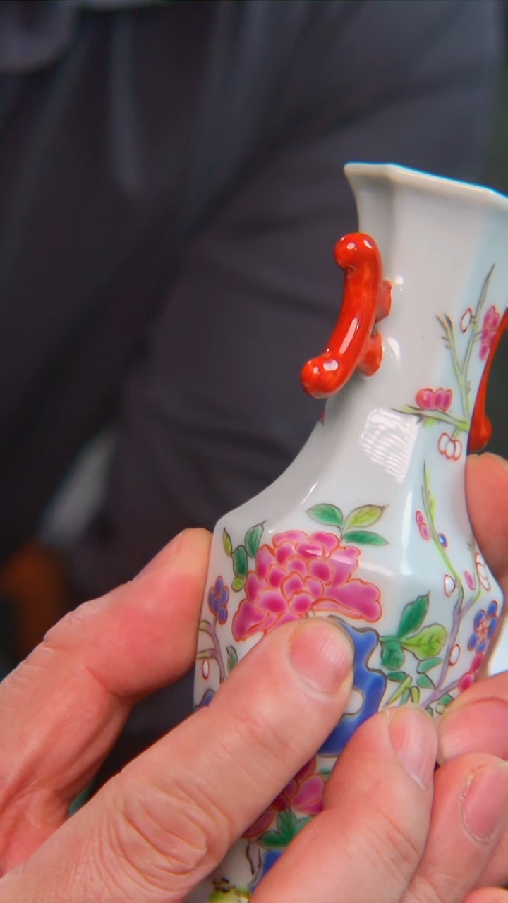 瓷央博文化瓷器交流六方镶器