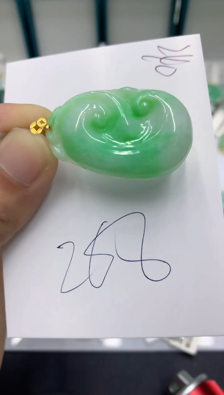 【闪购商品】翡翠颈饰18K金镶嵌翡翠