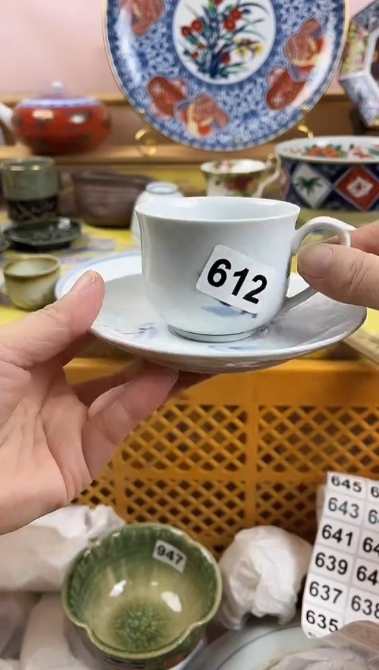 大***山全场满18元包邮612