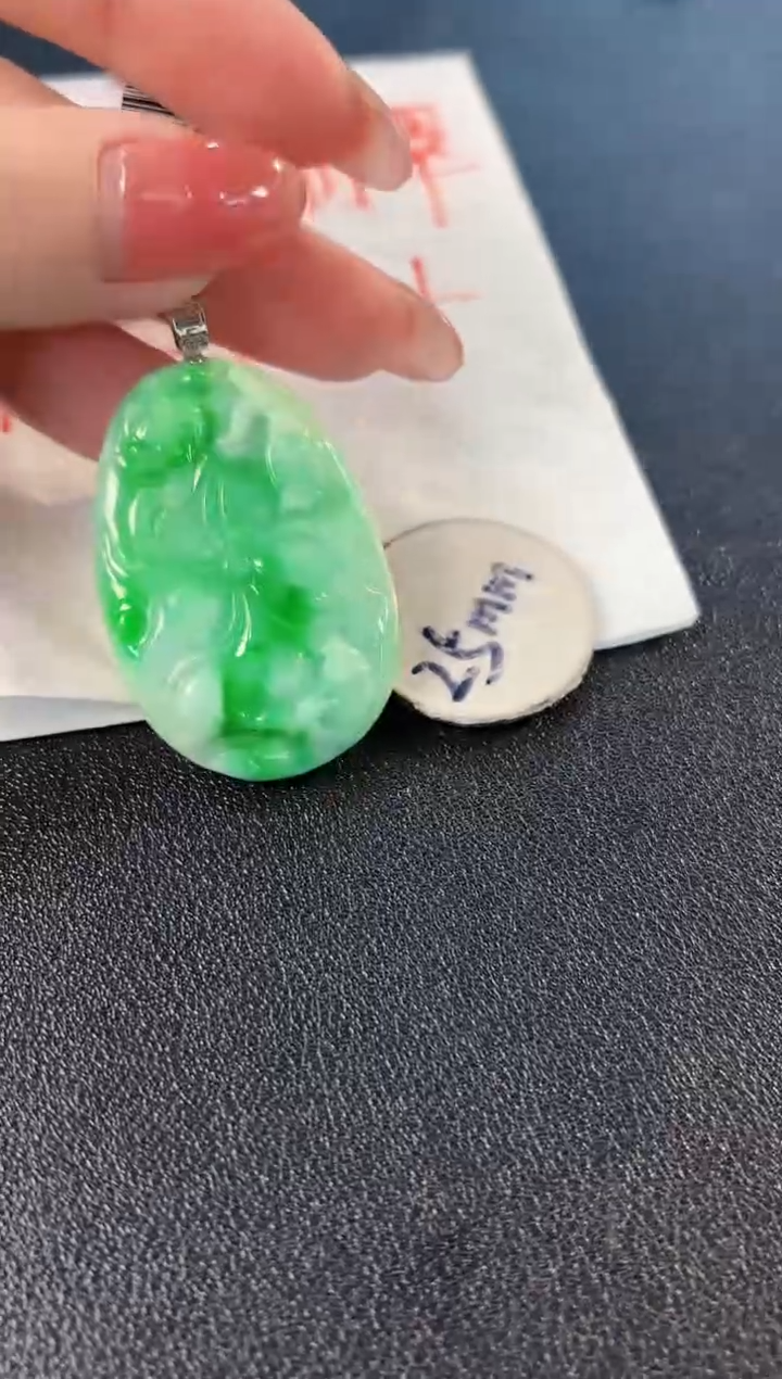 【闪购商品】翡翠颈饰18K金镶嵌 缅料A货/支持复检/一件