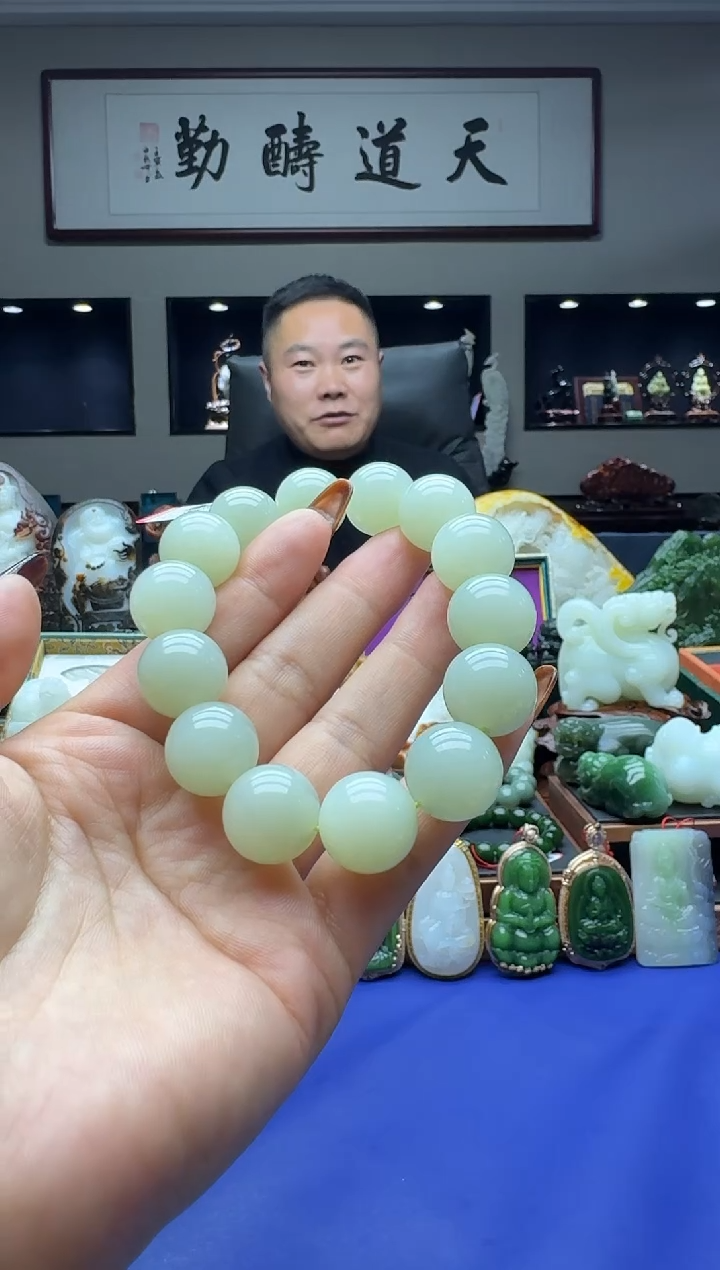 【闪购商品】和田玉手串未镶嵌hsl16