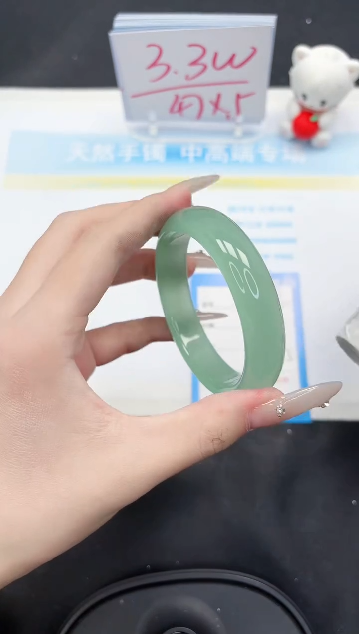 【闪购商品】石英质玉手镯未镶嵌272-56.5