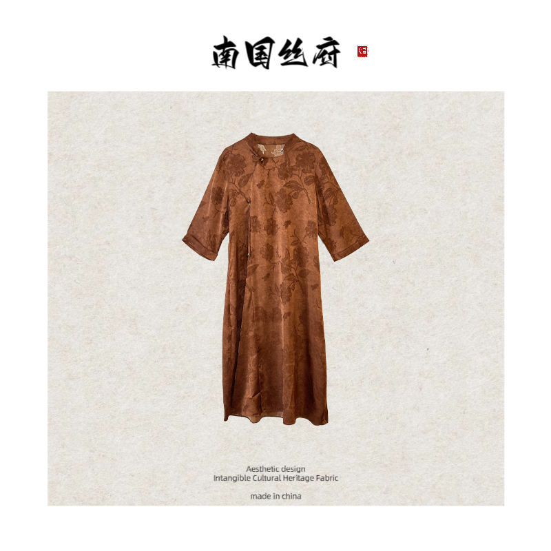 【暮色秋花·连衣裙】新中式右襟花萝盘扣设计·裙长120