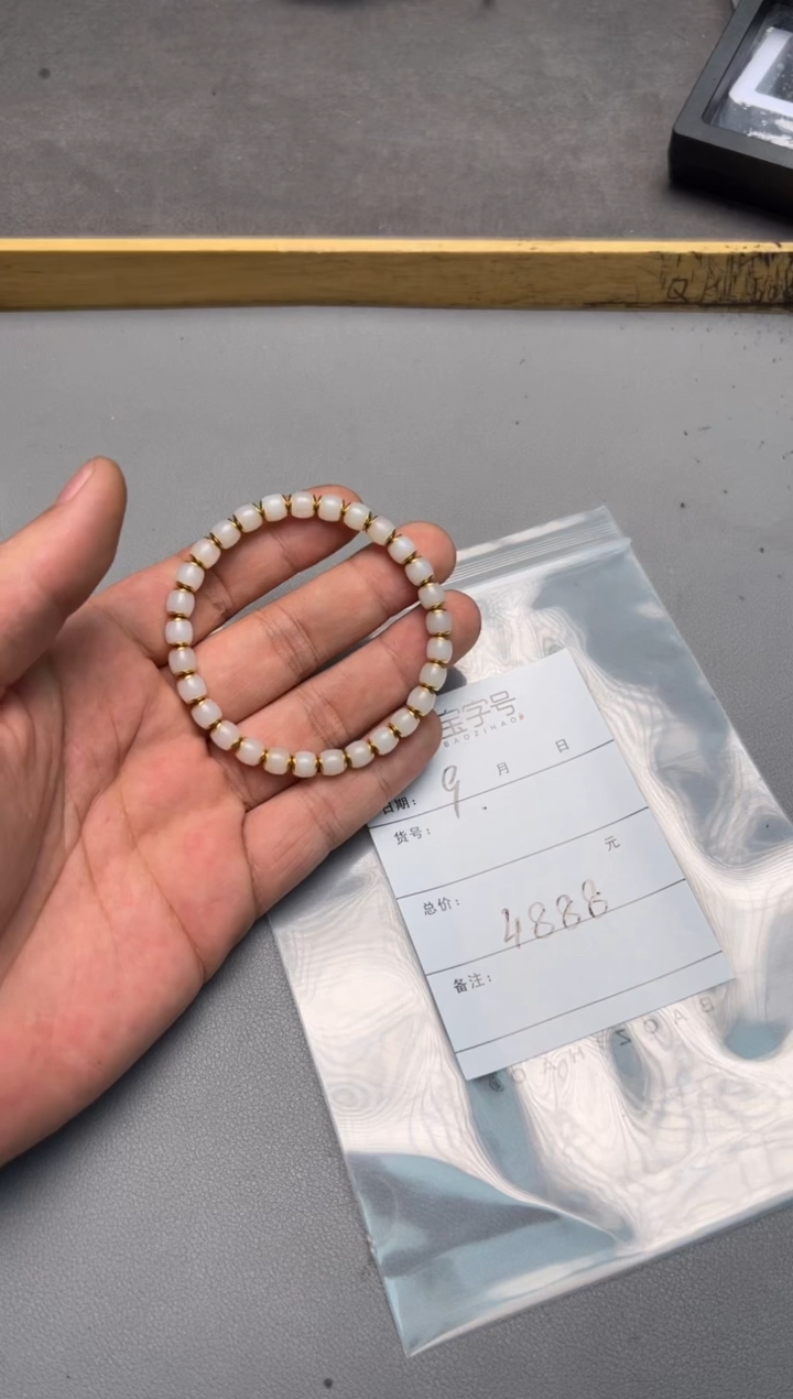 【闪购商品】和田玉珠宝奇石未镶嵌791879187918