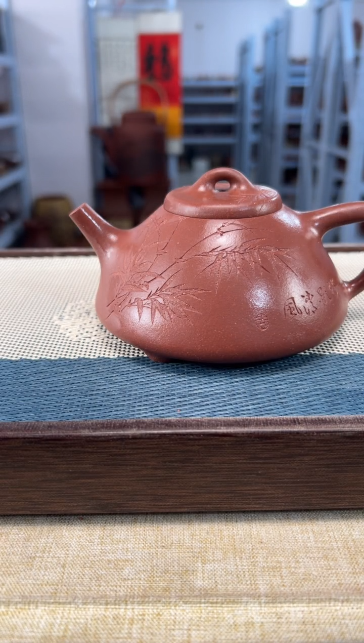 【闪购商品】紫砂茶壶50宜兴紫砂280cc