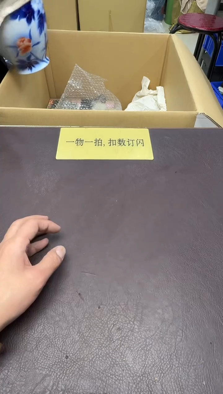 手工艺品琉璃今***虎188
