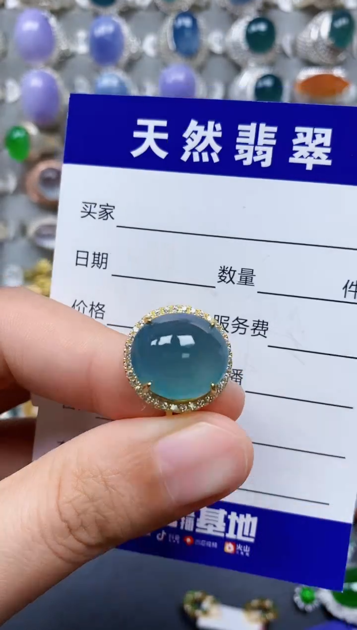 【闪购商品】翡翠戒指银S925镶嵌0042