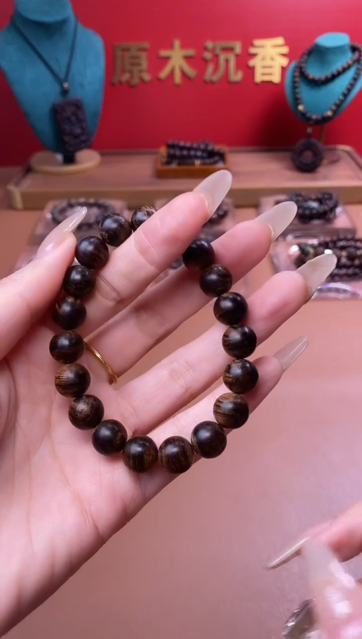 【闪购商品】沉香手串Y沉水越南芽庄白棋楠玉化瘿子瘤10单圈