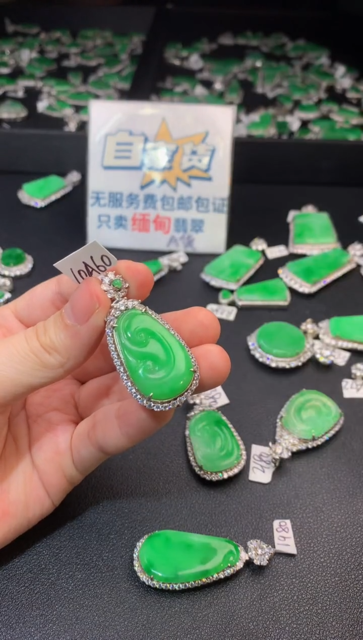 翡翠银S925镶嵌颈饰翡翠