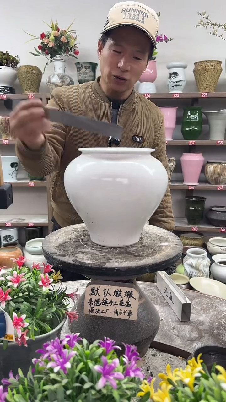 12-24-高20口13瑕-花盆