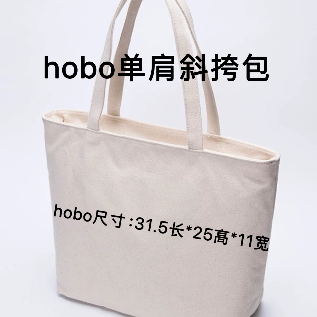 ho横版bo牛皮斜跨包，百搭简约休闲