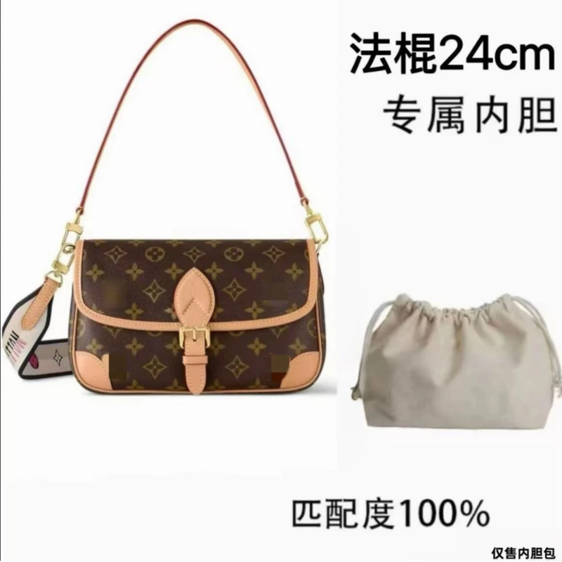 B01法棍24cm内胆包配件收纳