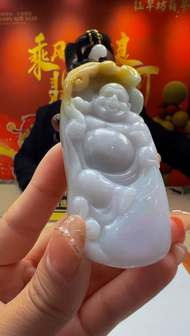 【闪购商品】定制翡翠未镶嵌Y2025-2-8-15