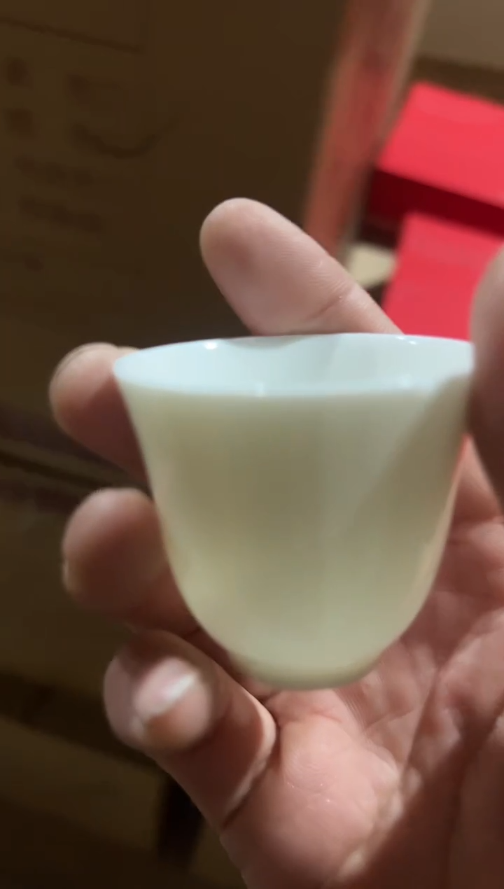 【闪购商品】蛇腾福至礼盒【2盒主人杯······