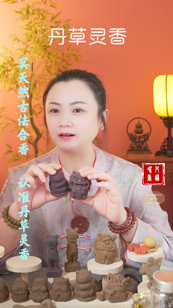 【闪购商品】（紫玫瑰大摆件随机发二）