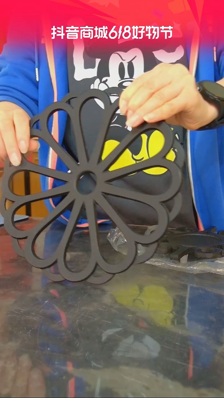 17030岩铸锅垫23厘米