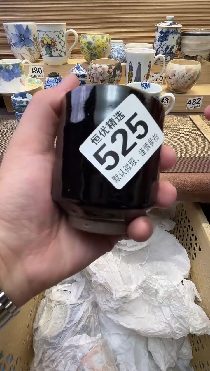 M****N瓷器瓷器瓷器瓷器瓷器瓷器