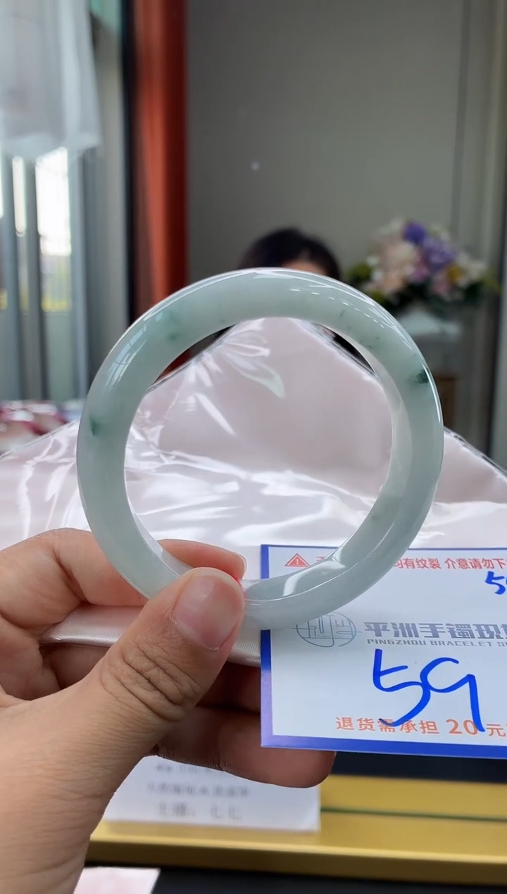 未镶嵌手镯翡翠111111111111111111