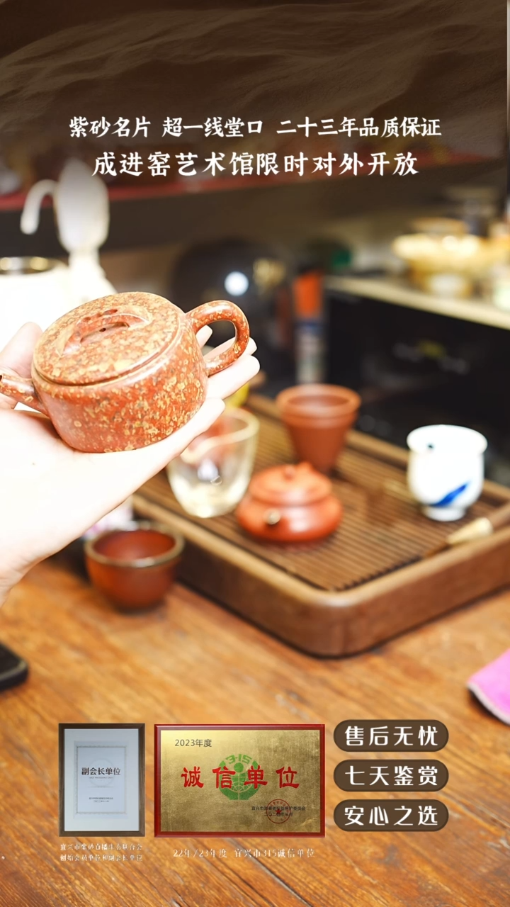 炒****喝8888888888