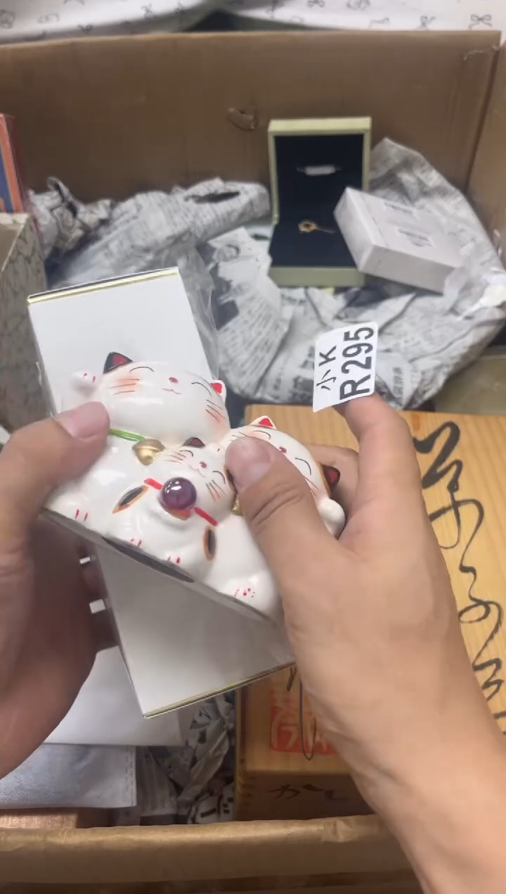瓷片是?295是 是是是 是