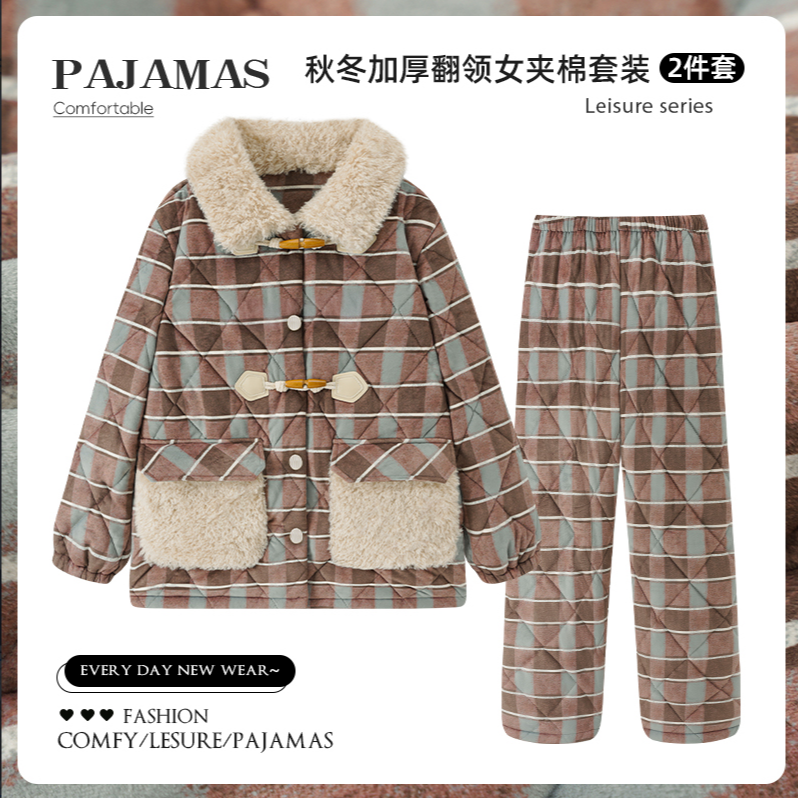 【六号链接】睡衣女士冬季珊瑚绒三层加厚加绒夹棉秋冬款保暖家居服