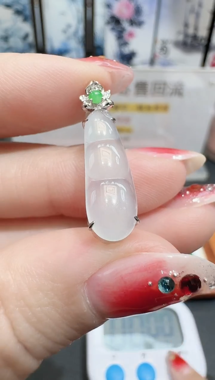 颈饰18K金镶嵌翡翠一**秋寄售回流，不退不换