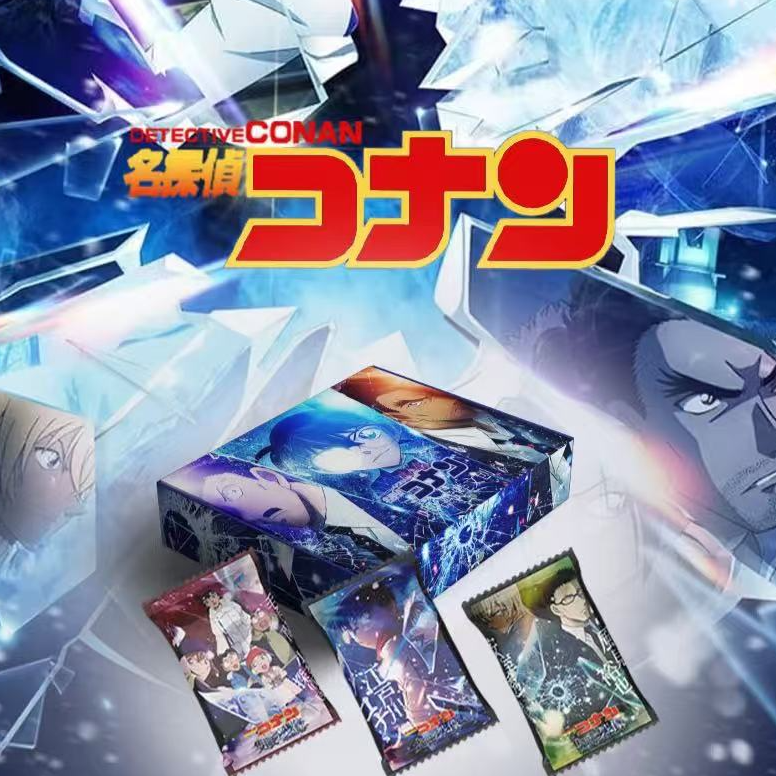 【特价】名侦探柯南第二弹独眼的残像收藏卡二创代拆