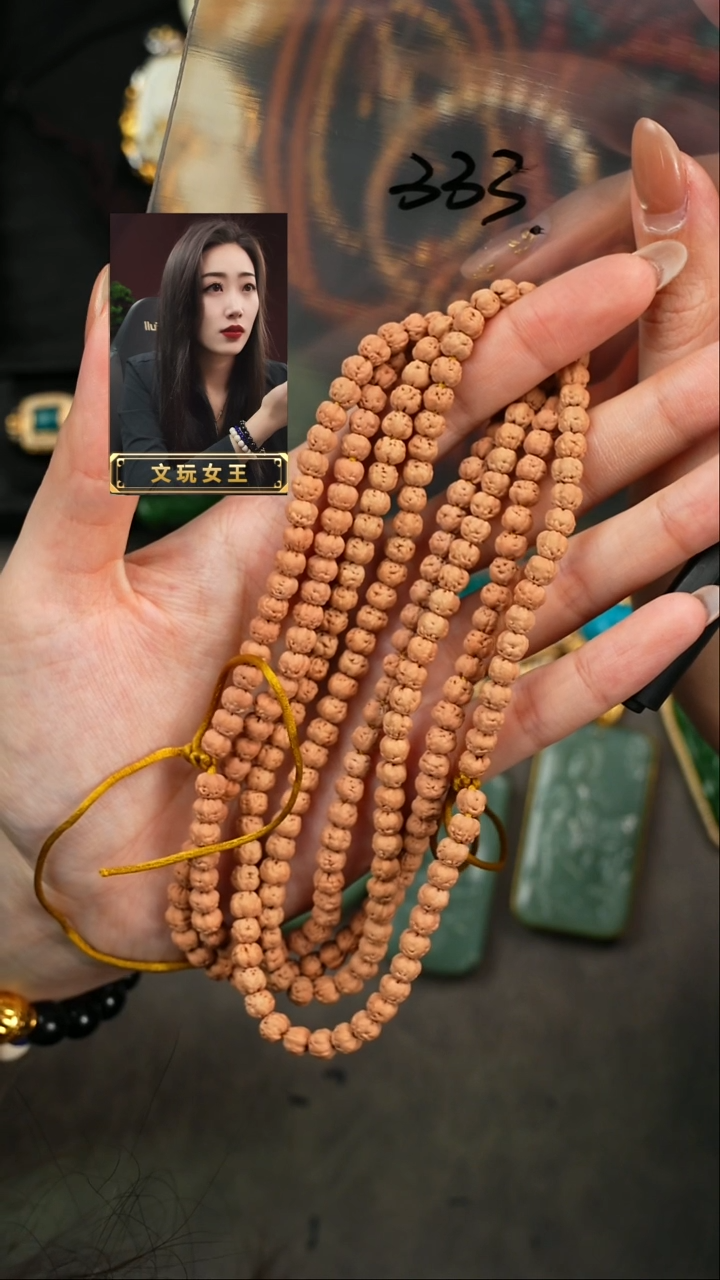 【闪购商品】金刚菩提手串遇见匠心品质回血