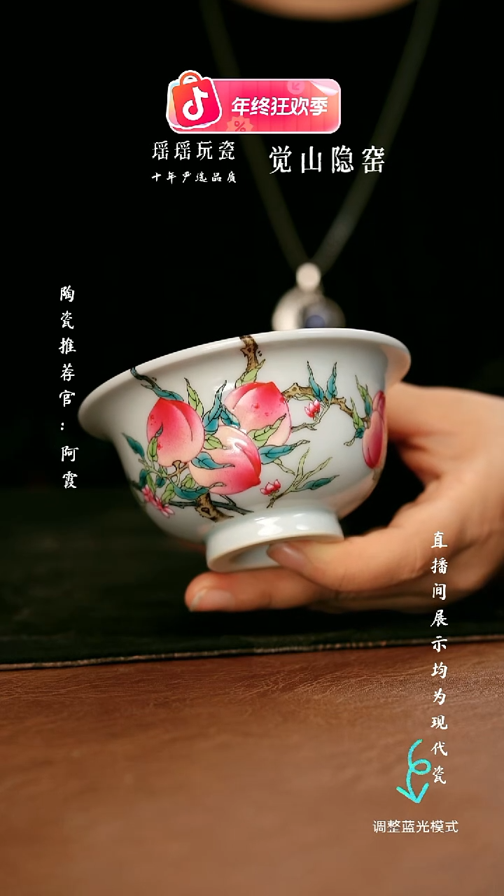 瓷瓷瓷瓷瓷瓷瓷瓷