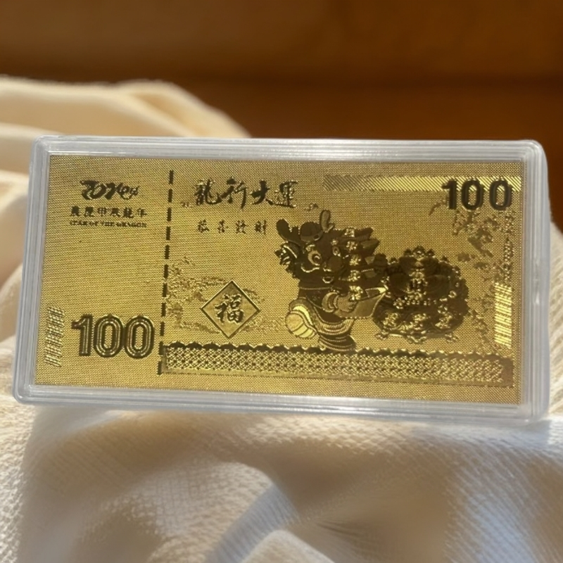 璎珞-时尚高奢流光溢彩斜挎链套装-100纪-BJ0119
