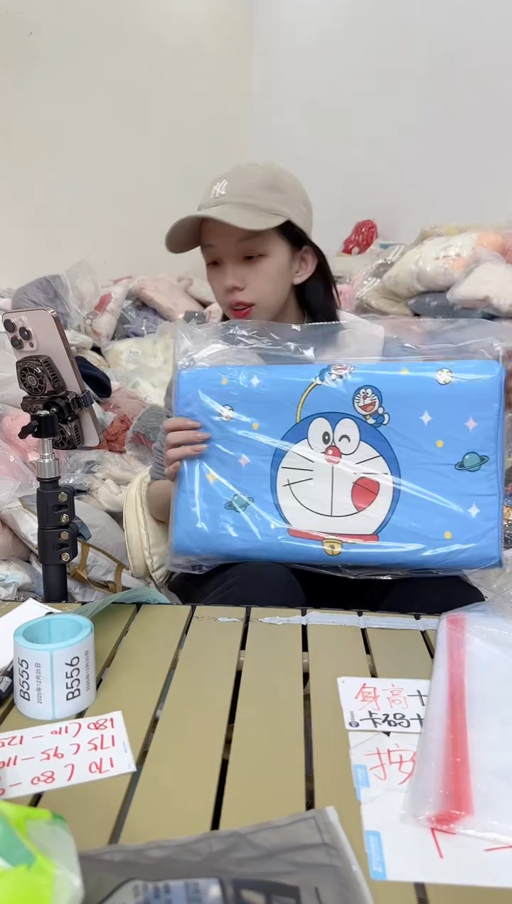 兮兮家童装捡漏545