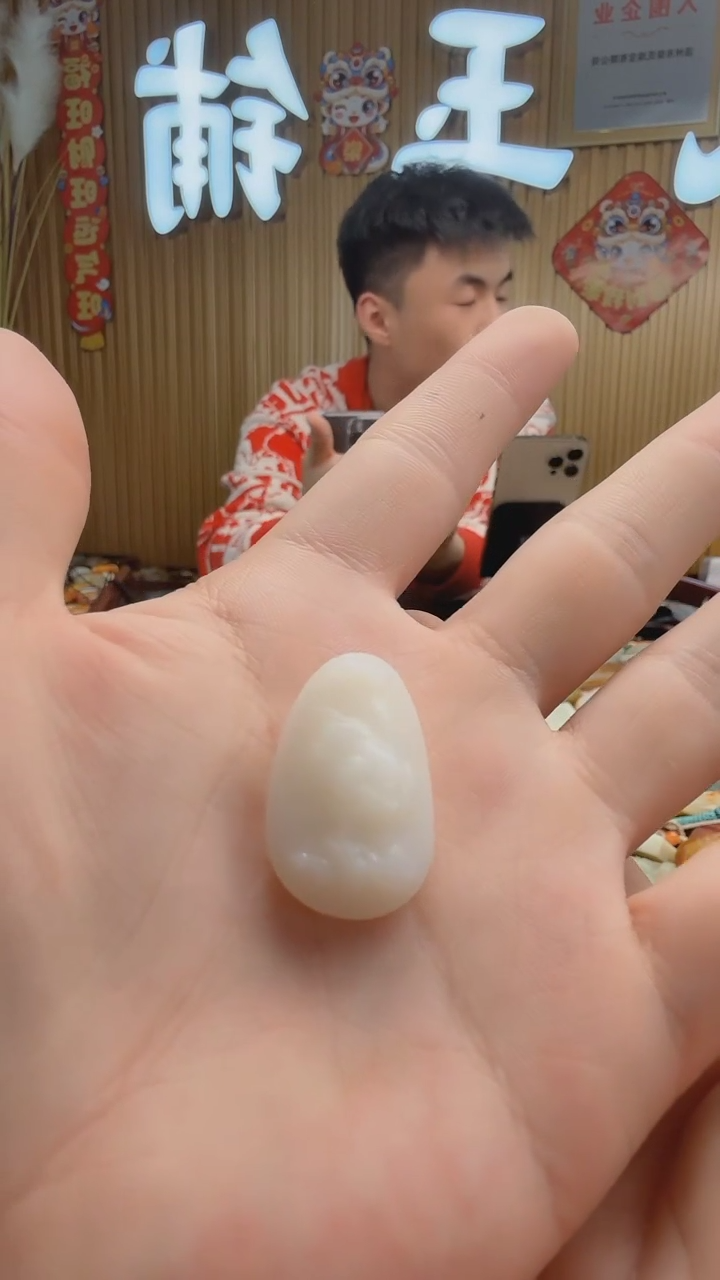 【闪购商品】和田玉吊坠(不含链)未镶嵌506猪