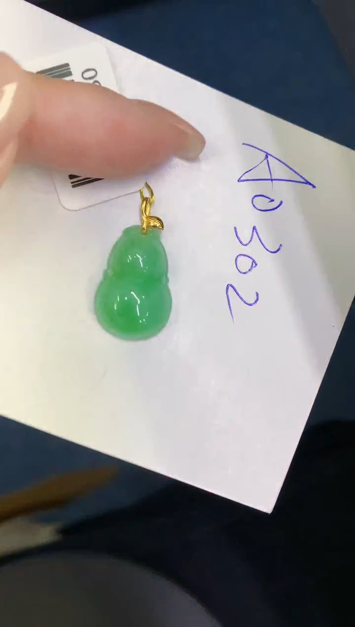 【闪购商品】翡翠颈饰18K金镶嵌00000000000