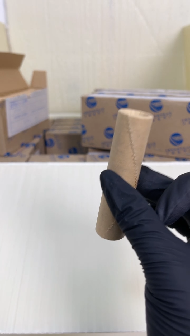 【闪购商品】整卷 原光原卷原厂封装 061