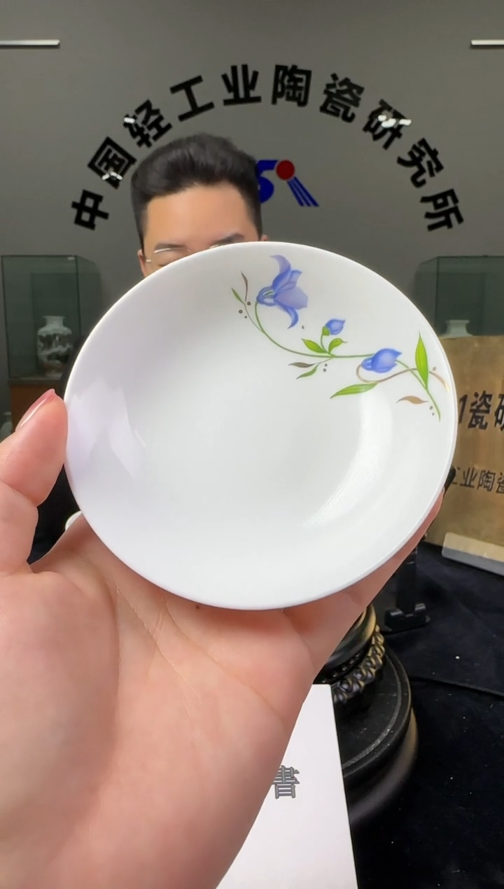 瓷摆件滑石子3寸碟