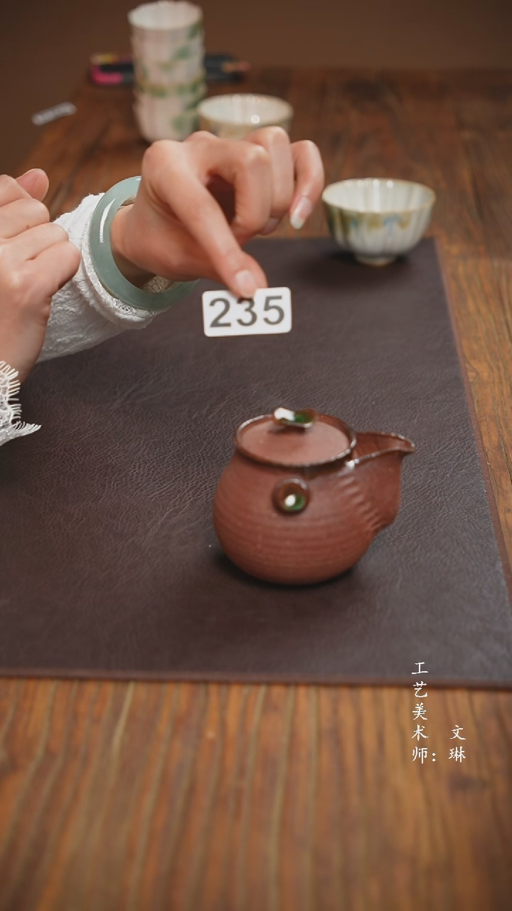 【闪购商品】【文琳甄选】华宁陶235