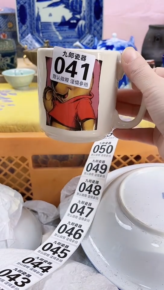 抢*过全场满18元包邮（偏远地区除外）041