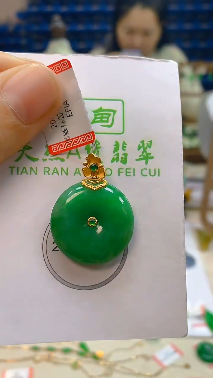 颈饰18K金镶嵌翡翠新号开播 全场乱卖