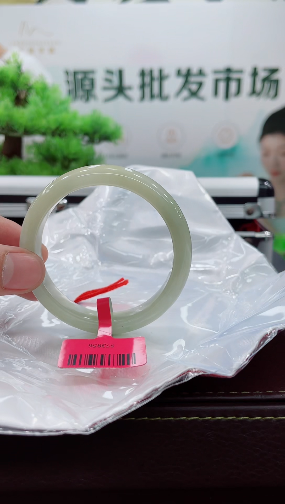 【闪购商品】翡翠手镯未镶嵌手镯
