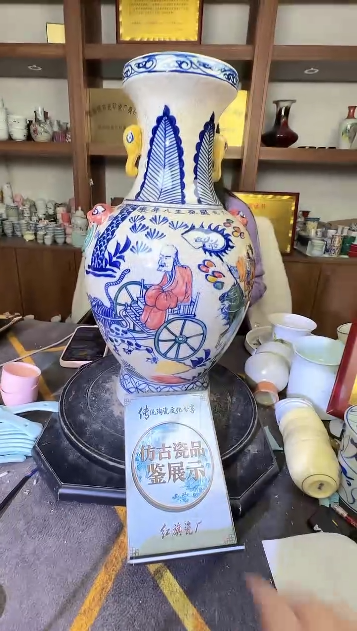 其他A831景德镇制陶瓷一件