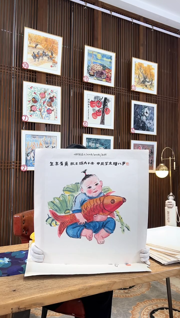版画耿玉琨名章限量版画S