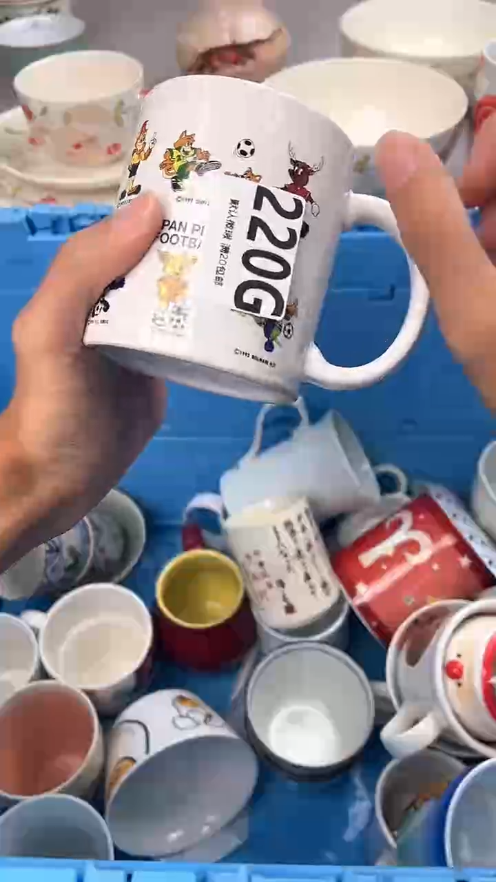 瓷片一***子220G瓷器瓷器瓷器瓷器